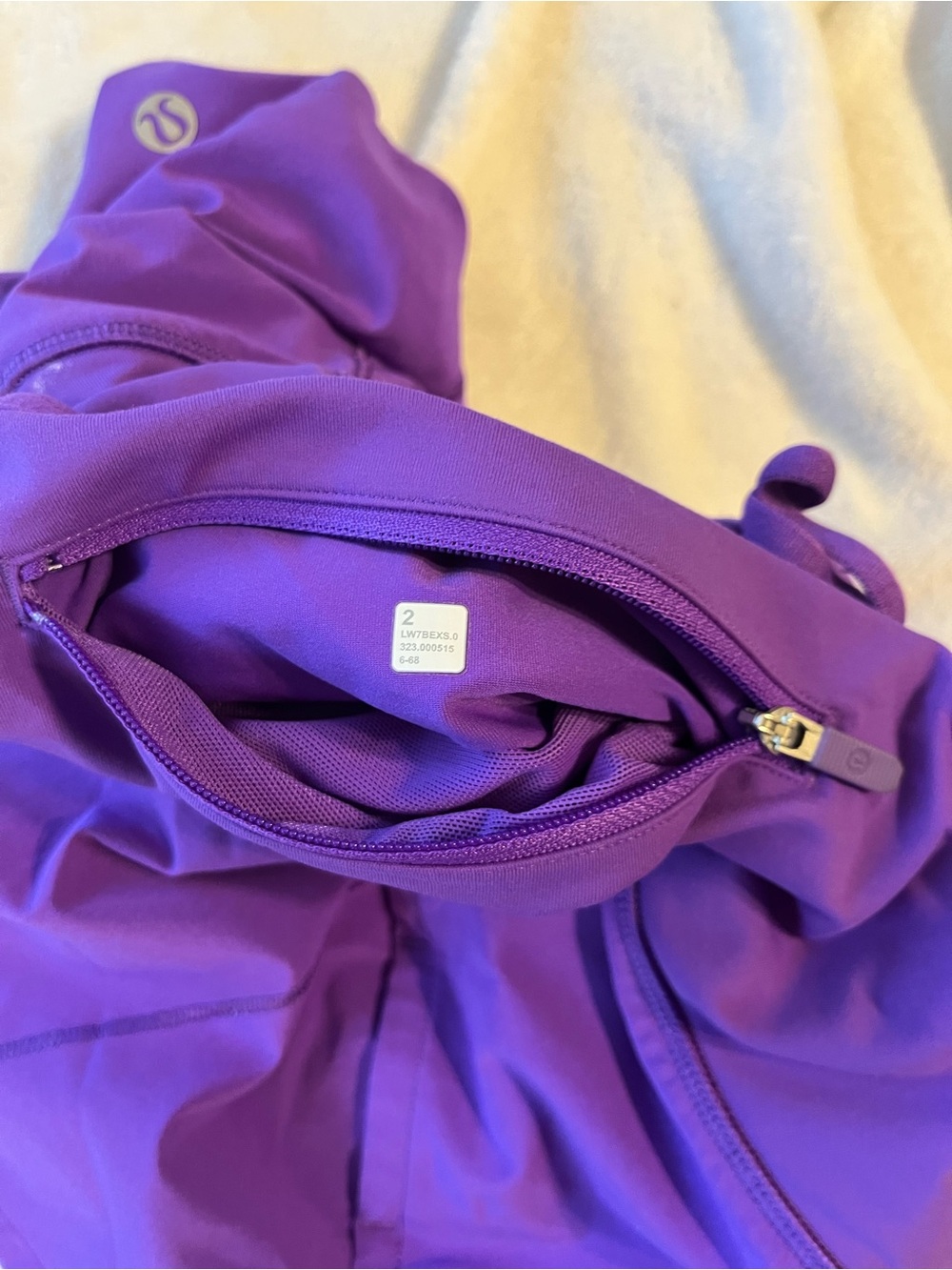 Lululemon Speed Up shorts💜 - Picture 3 of 3